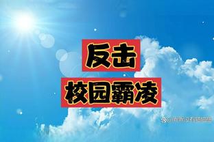 beijing astepgame co ltd download game Ảnh chụp màn hình 4